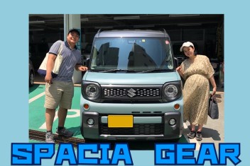 スペーシアギアご納車♪